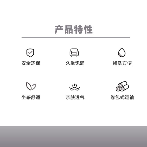 6163银河SN-SF1695居家/客厅/卧室 懒人沙发