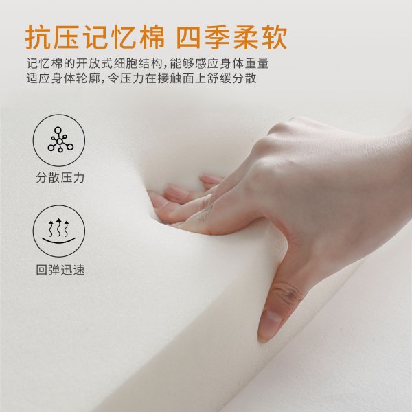 6163银河SN-SF1609居家/客厅/卧室沙发 左边位/右边位