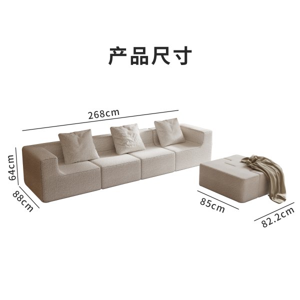 6163银河SN-SF1612 居家/客厅/卧室沙发/左边位 右边位 贵妃位