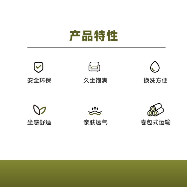 6163银河SN-SF1723居家沙发/客厅沙发/卧室沙发