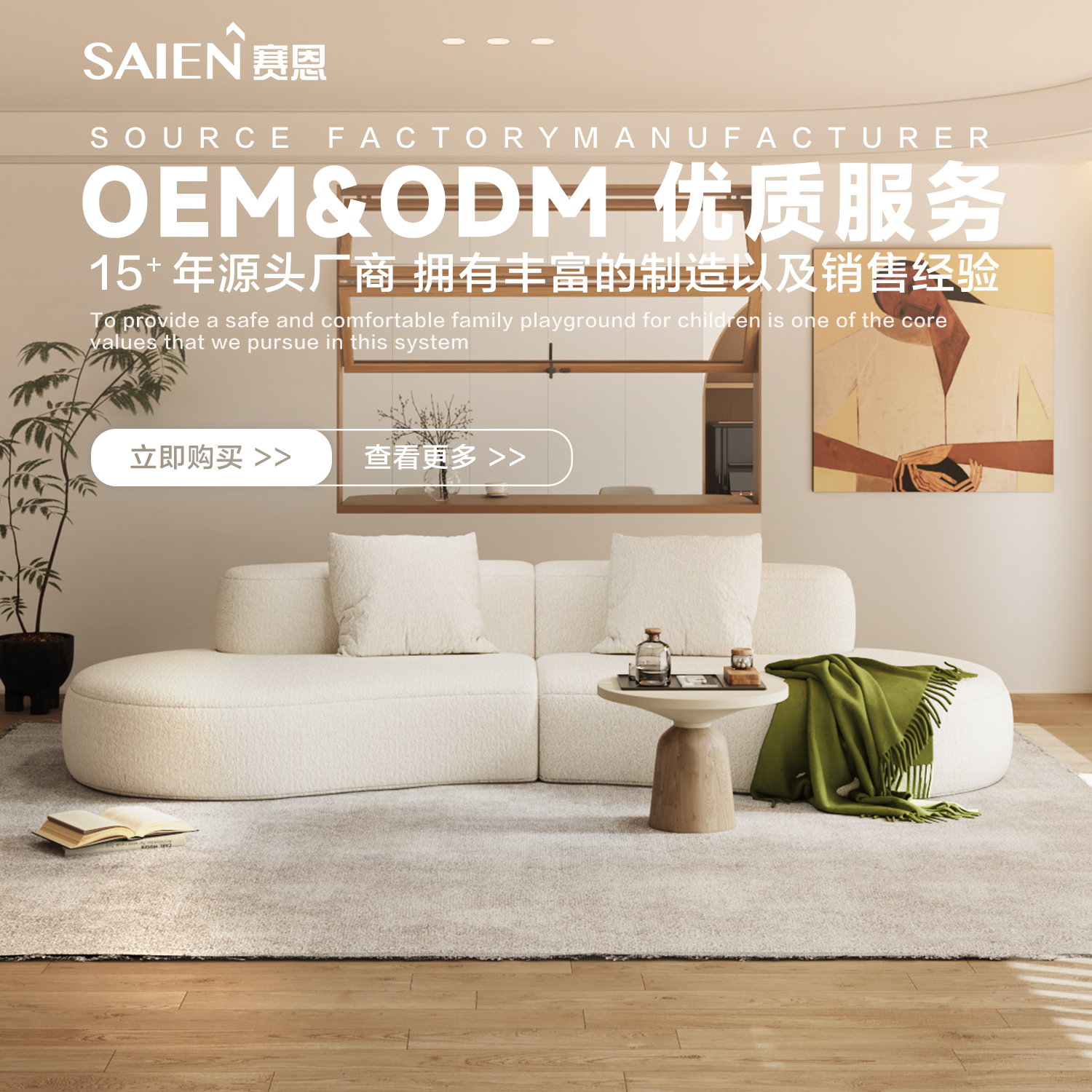 e42ad30a3a64efb0fc67f1abf80d59ac