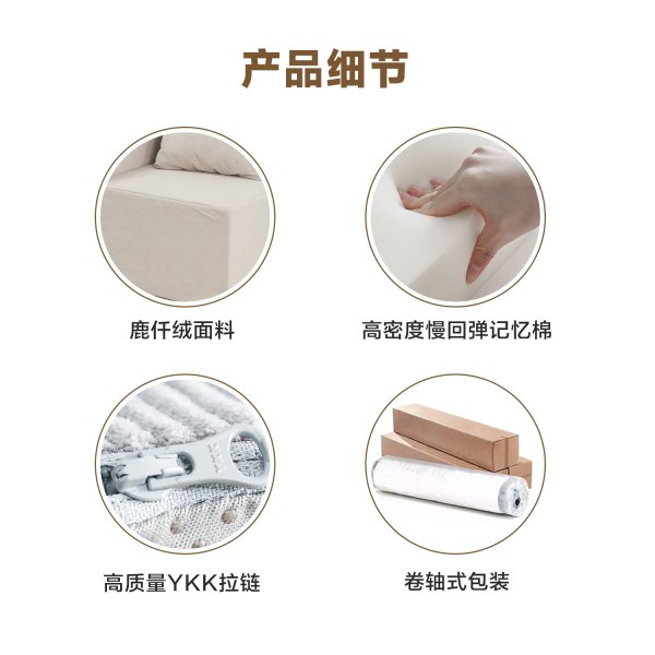 6163银河SN-SF1588居家客厅沙发/左边位 右边位 贵妃位