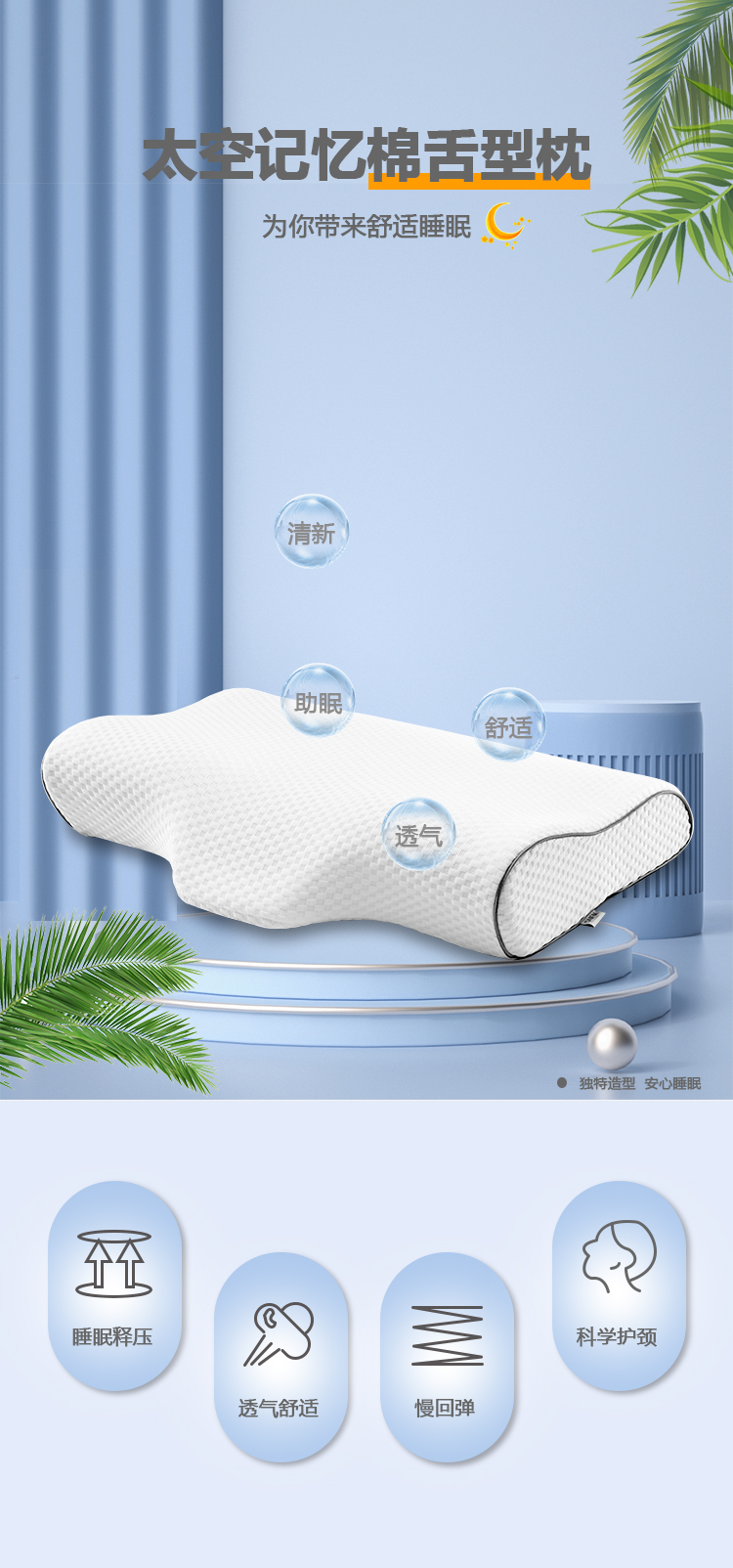 0cdc38efc80fb1d0dbee7b885142509f