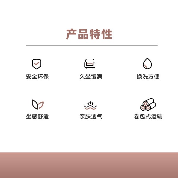 bwin必赢亚洲SN-SF1798居家沙发/客厅沙发/卧室沙发