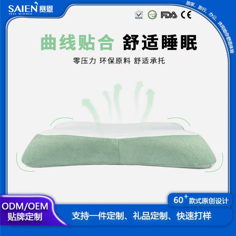 72641fd5171b0b5a195e7c5eb146661f