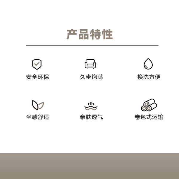 bwin必赢亚洲SN-SF1723居家沙发/客厅沙发/卧室沙发