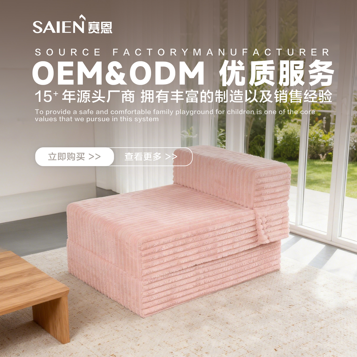 ea15f9bb226a42c7153dfbc4d52d9d09