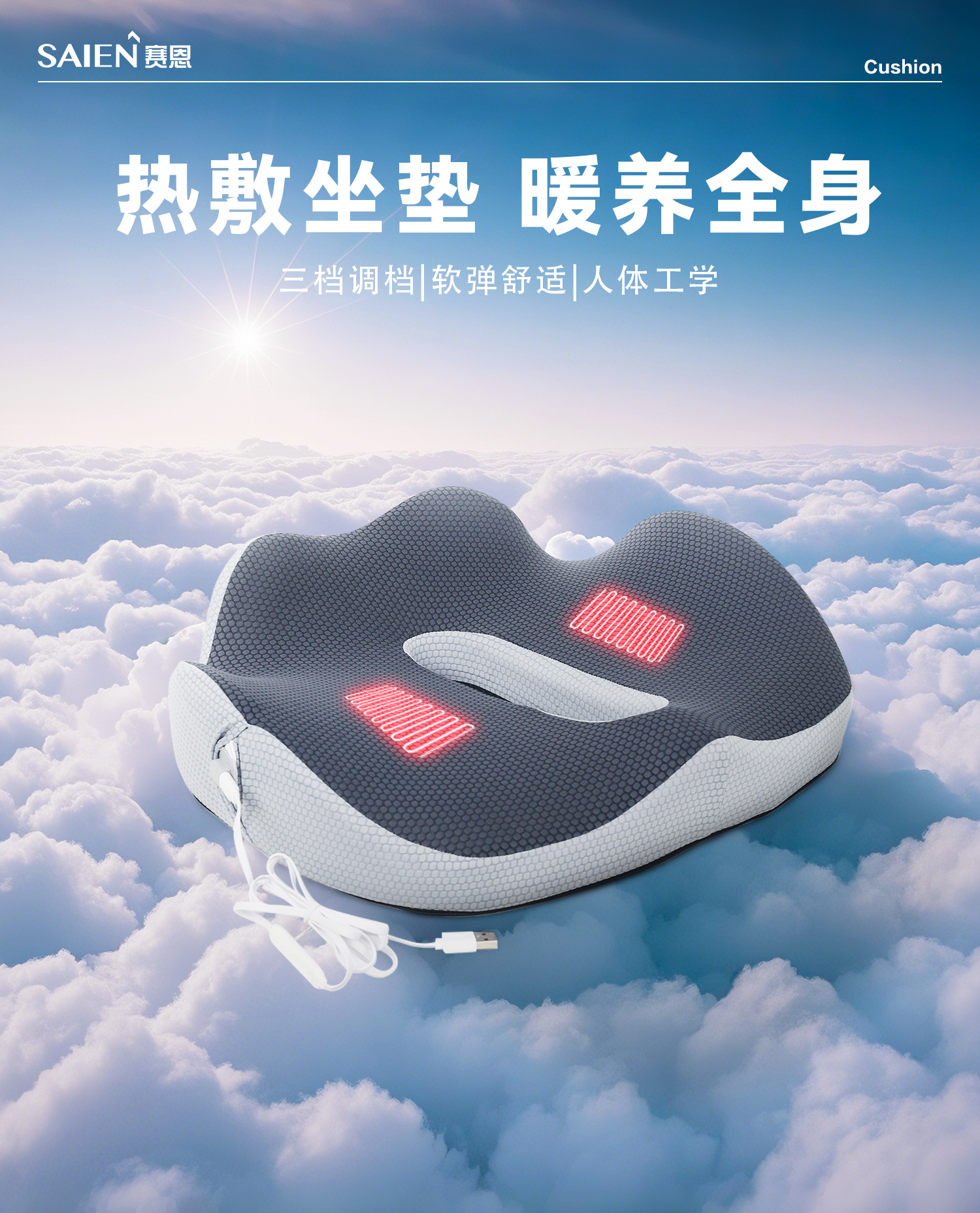 4d985add45f17592c136ebad7c17f6a3