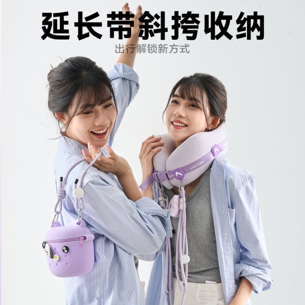 bwin必赢亚洲SN-FC90018 商旅竟仨