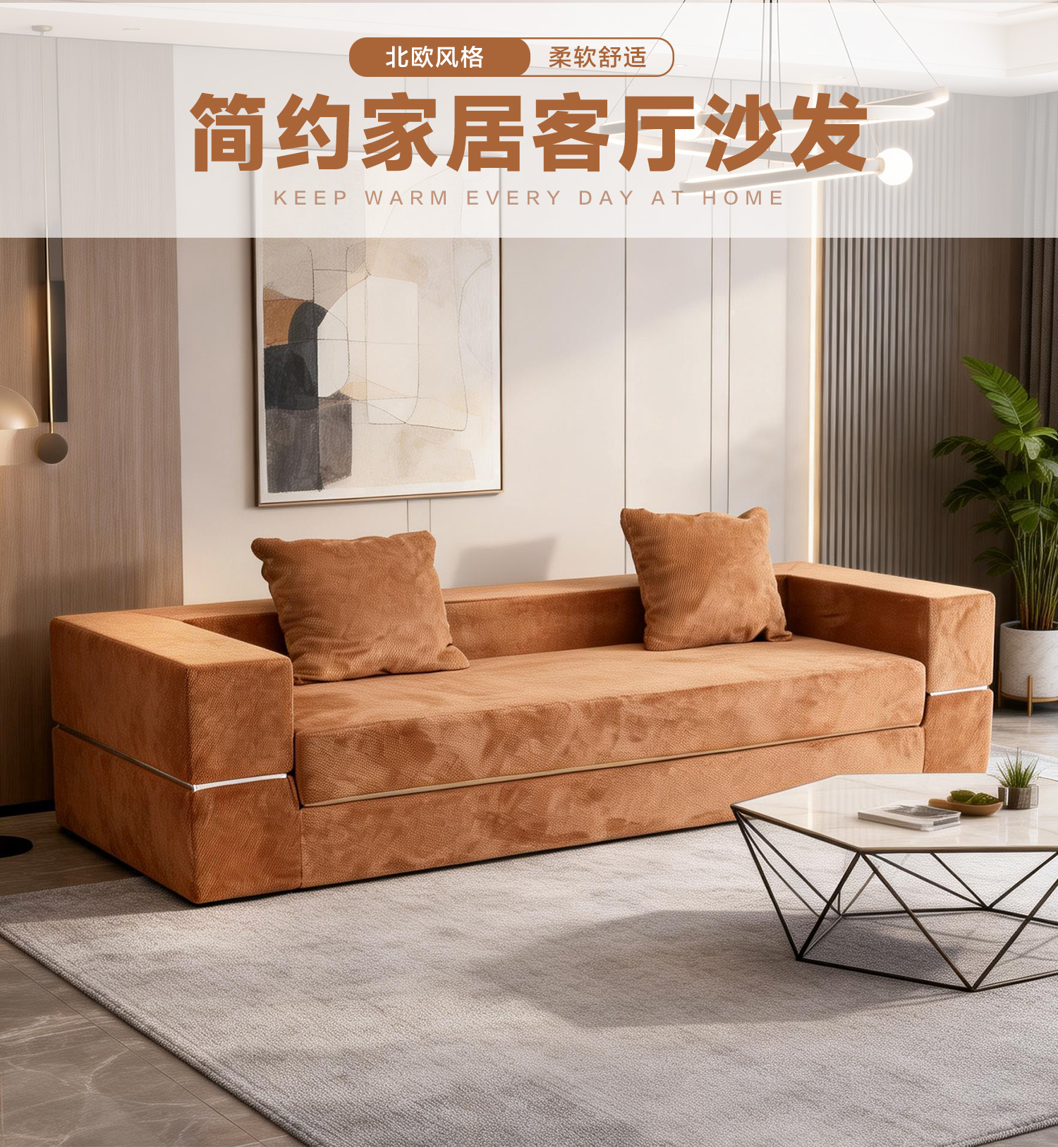 17cc160cced9a47aacdfcfb5f9873fe0