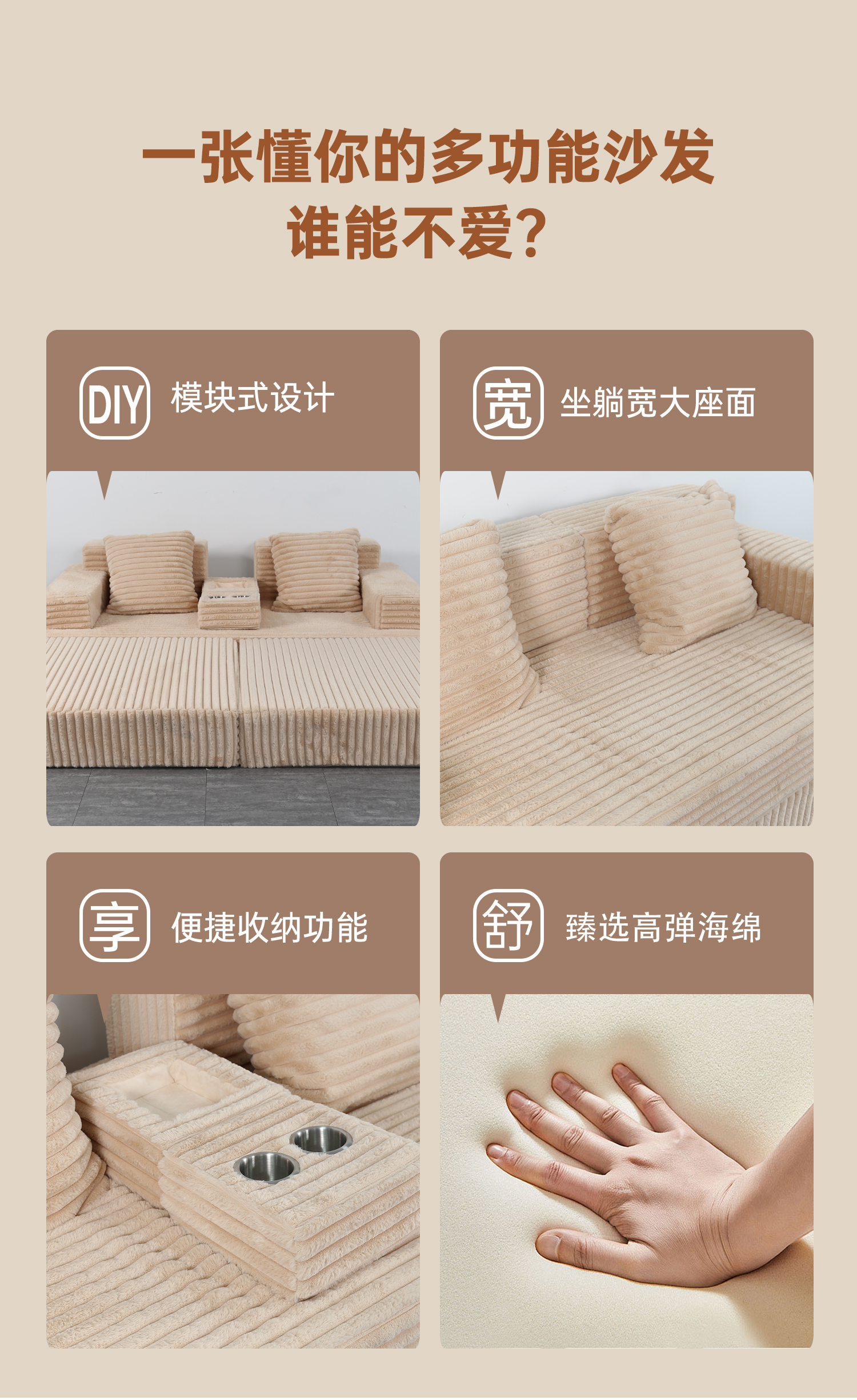 412ffc5f2757f66236d4c71e2c875bc7