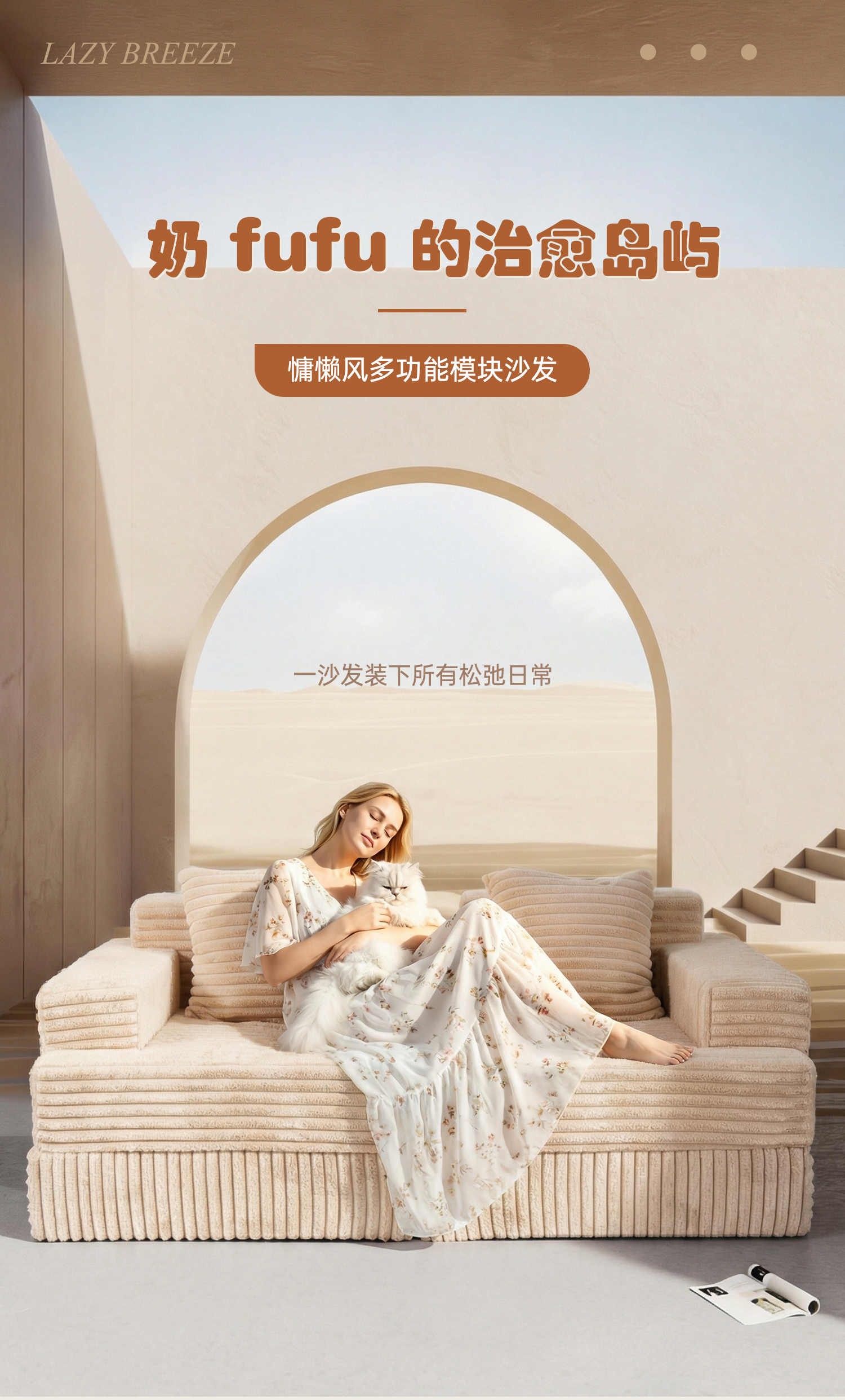 510aeda15520fff329a139ff8cbb599e