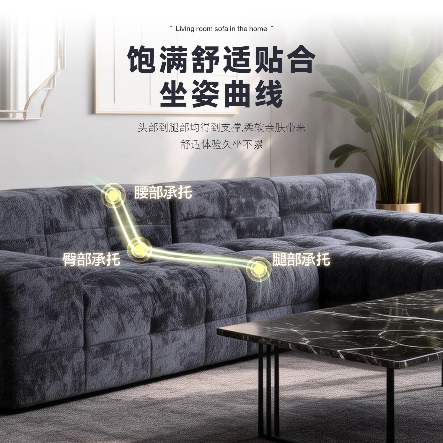 AG88环亚SN-SF1834居家沙发/客厅沙发/卧室沙发