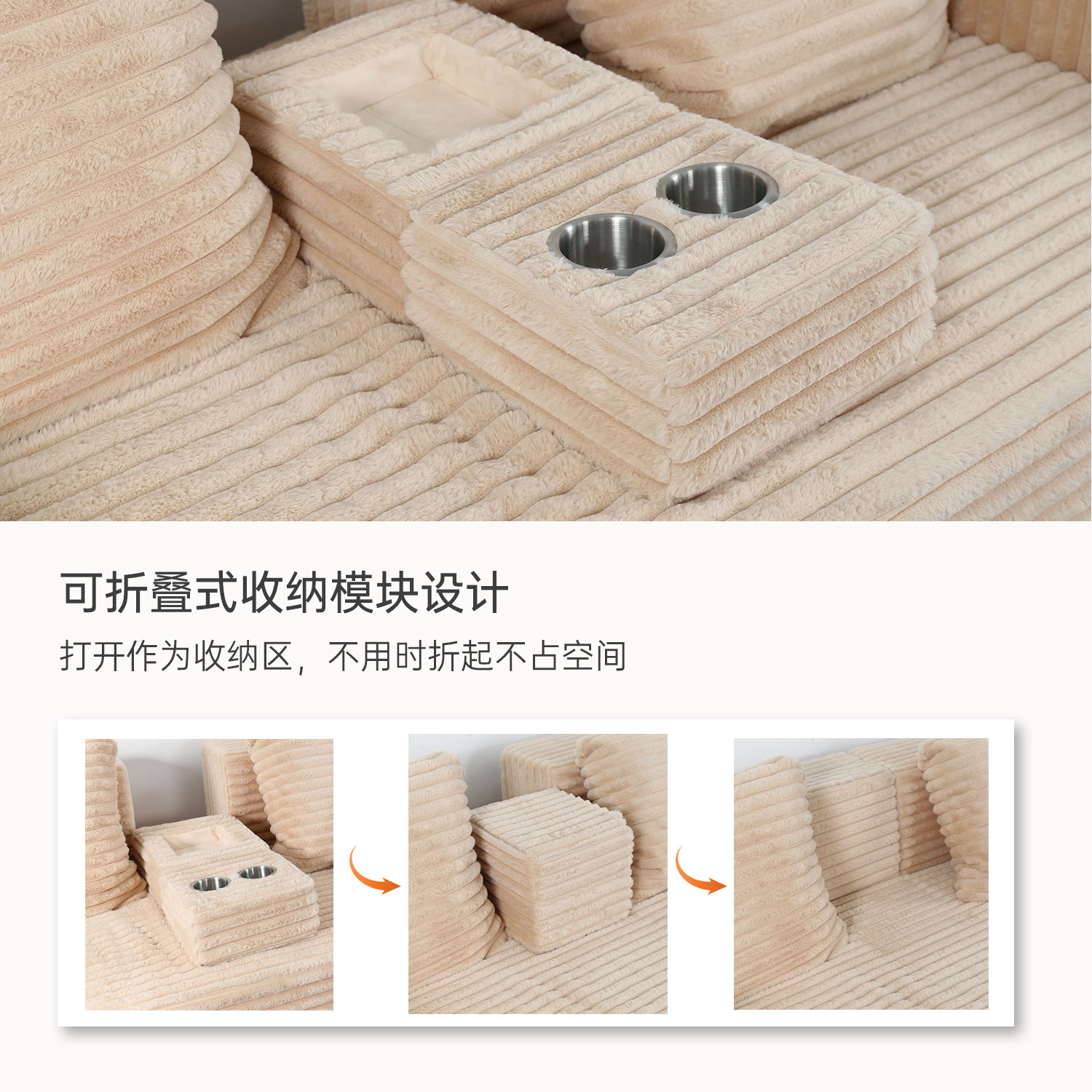 AG88环亚SN-SF1826儿童沙发/家用沙发/游玩沙发 