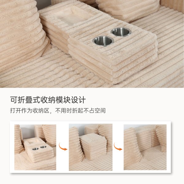 AG88环亚SN-SF1826儿童沙发/家用沙发/游玩沙发 