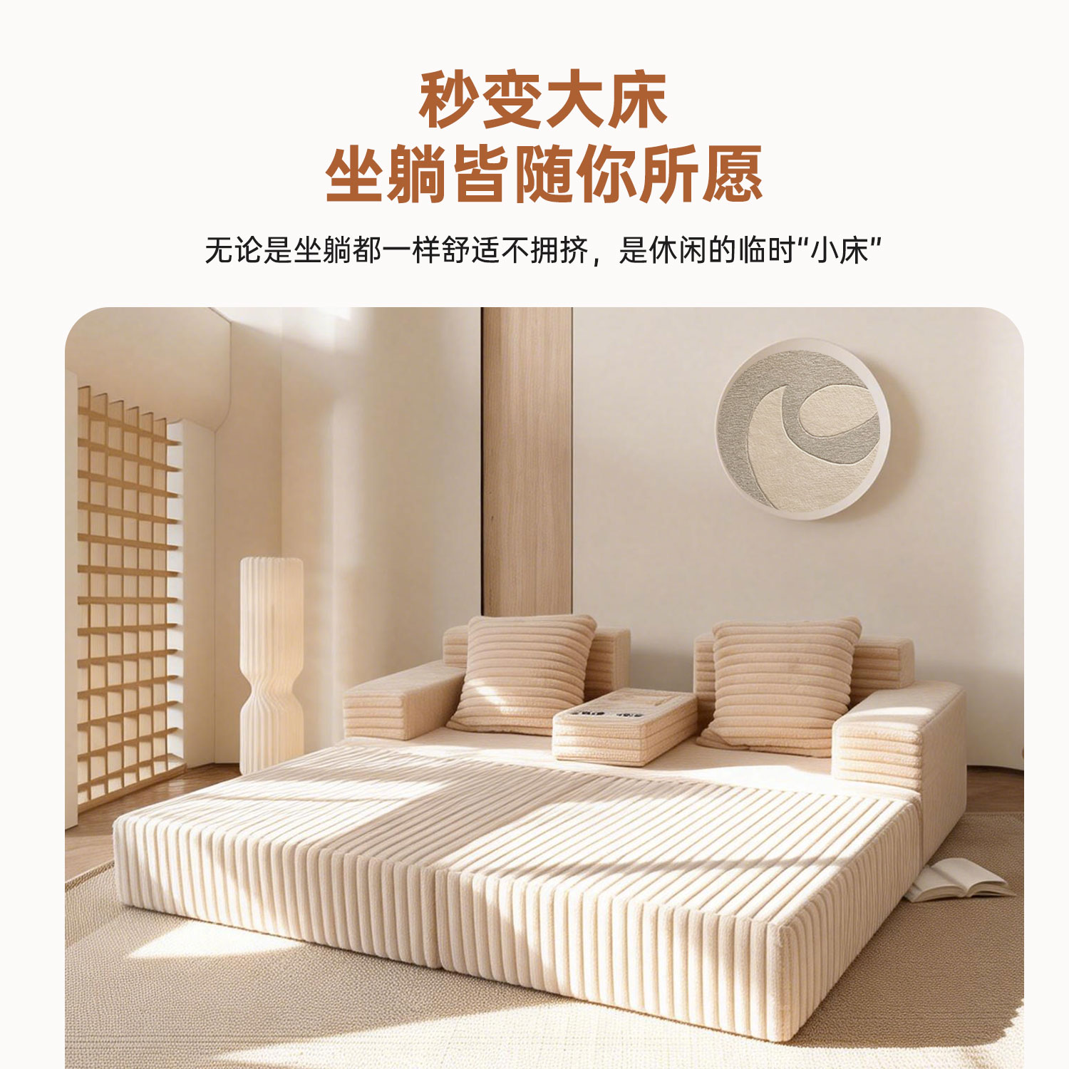 AG88环亚SN-SF1826儿童沙发/家用沙发/游玩沙发 