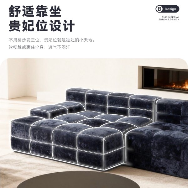 AG88环亚SN-SF1834居家沙发/客厅沙发/卧室沙发