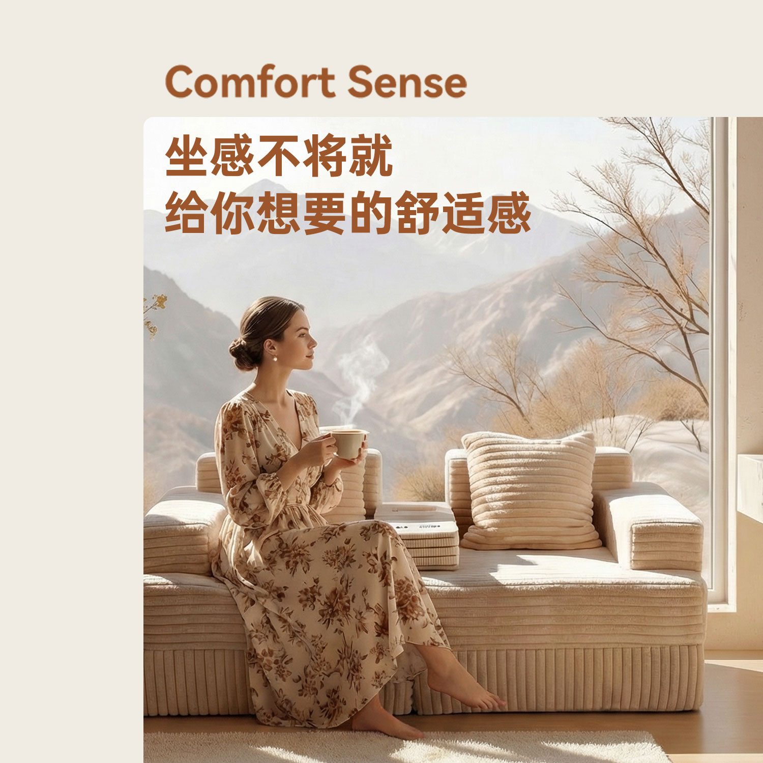 AG88环亚SN-SF1826儿童沙发/家用沙发/游玩沙发 