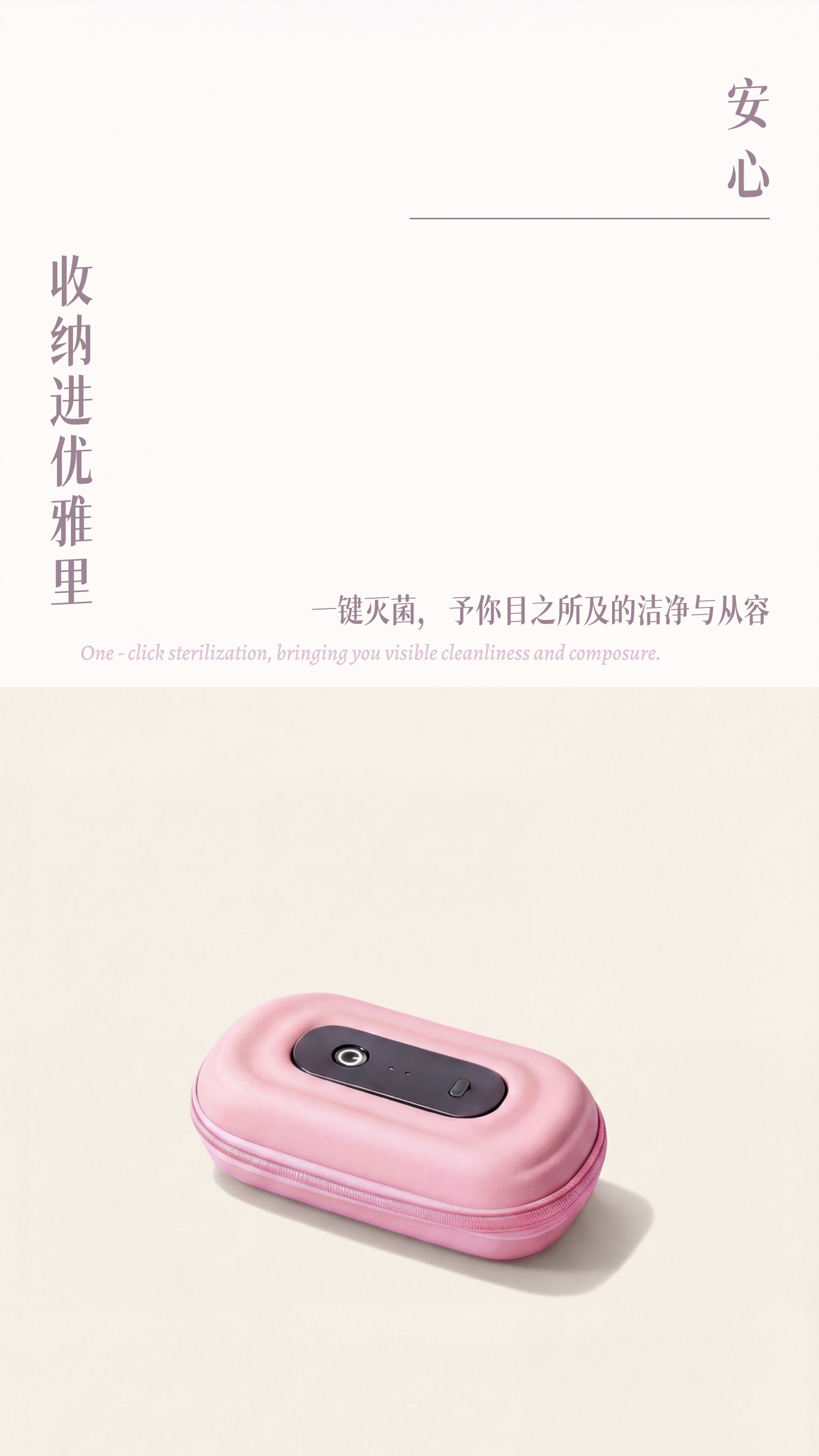 21d4d9d64ccb222e86af5514a7081162