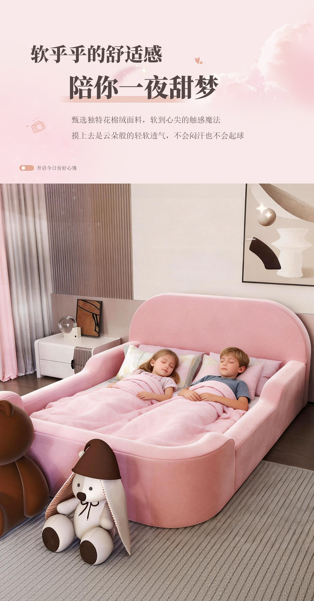 54ee698bdf3a03264bfadebce1d7f515