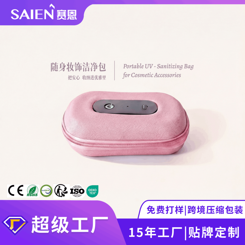 6c9855c1e41f2552c4a66cb7dfad03b8