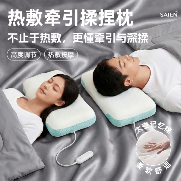 中国·6163银河(股份)有限公司-官方网站