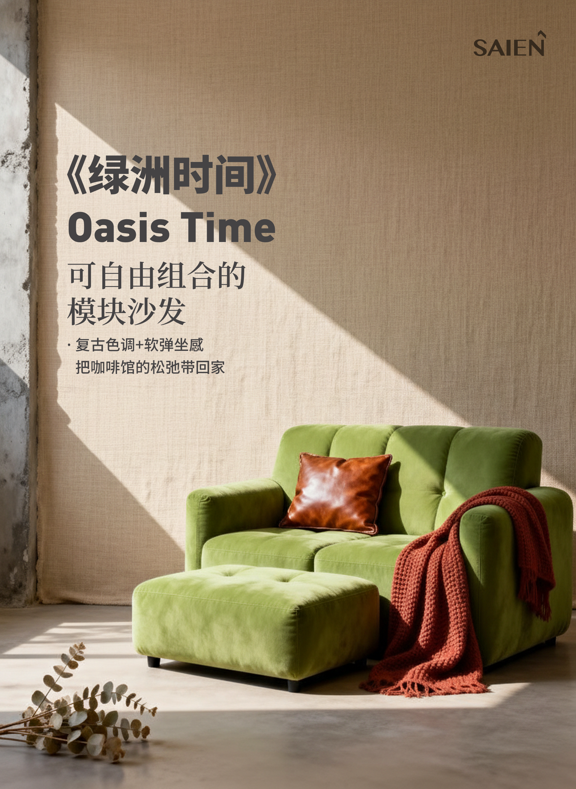 51d7a8f4f2537ccfb8bb6d8ca3e18817