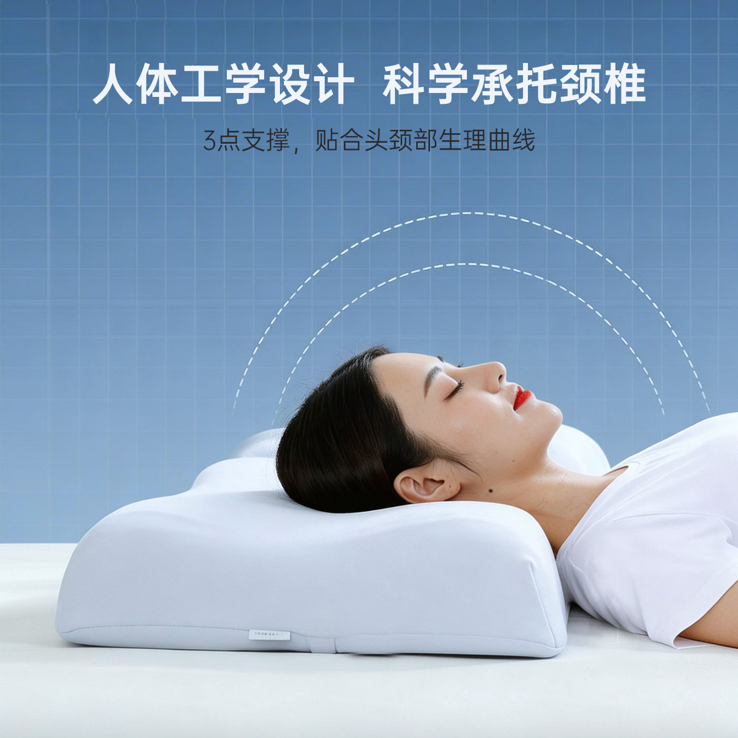 6163银河SN-FC508影象棉居家护颈睡眠枕