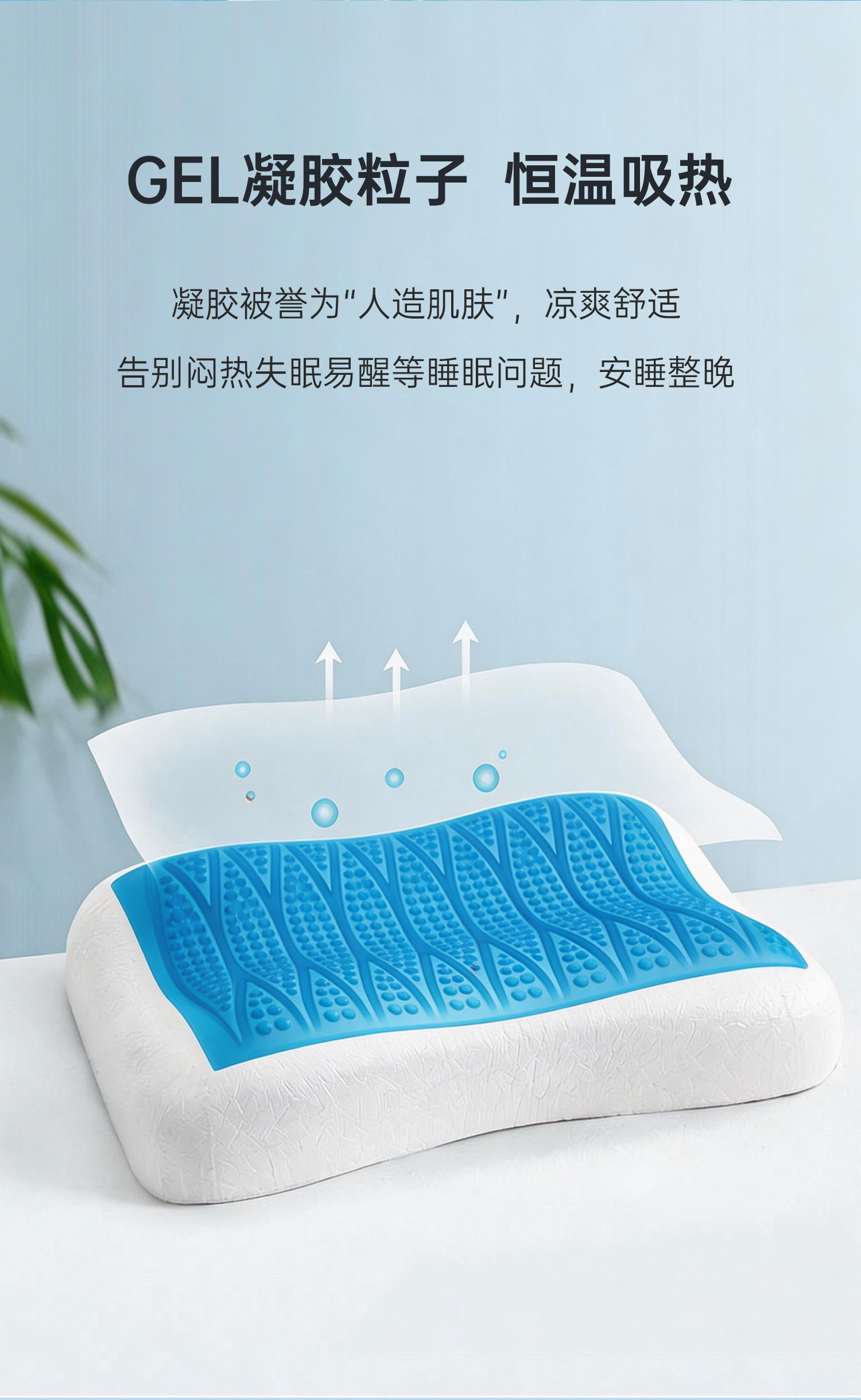 6971b5a2b60f9e7270f18426d23c62cf