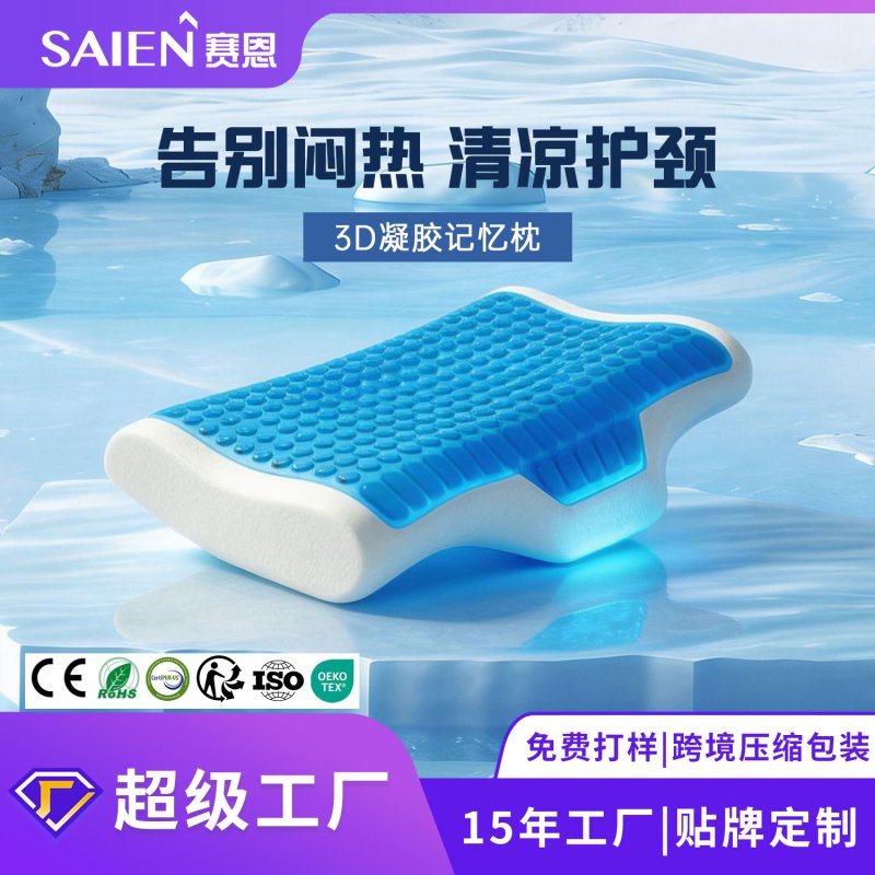 8e356a04719c66d2cfe004f081d88131