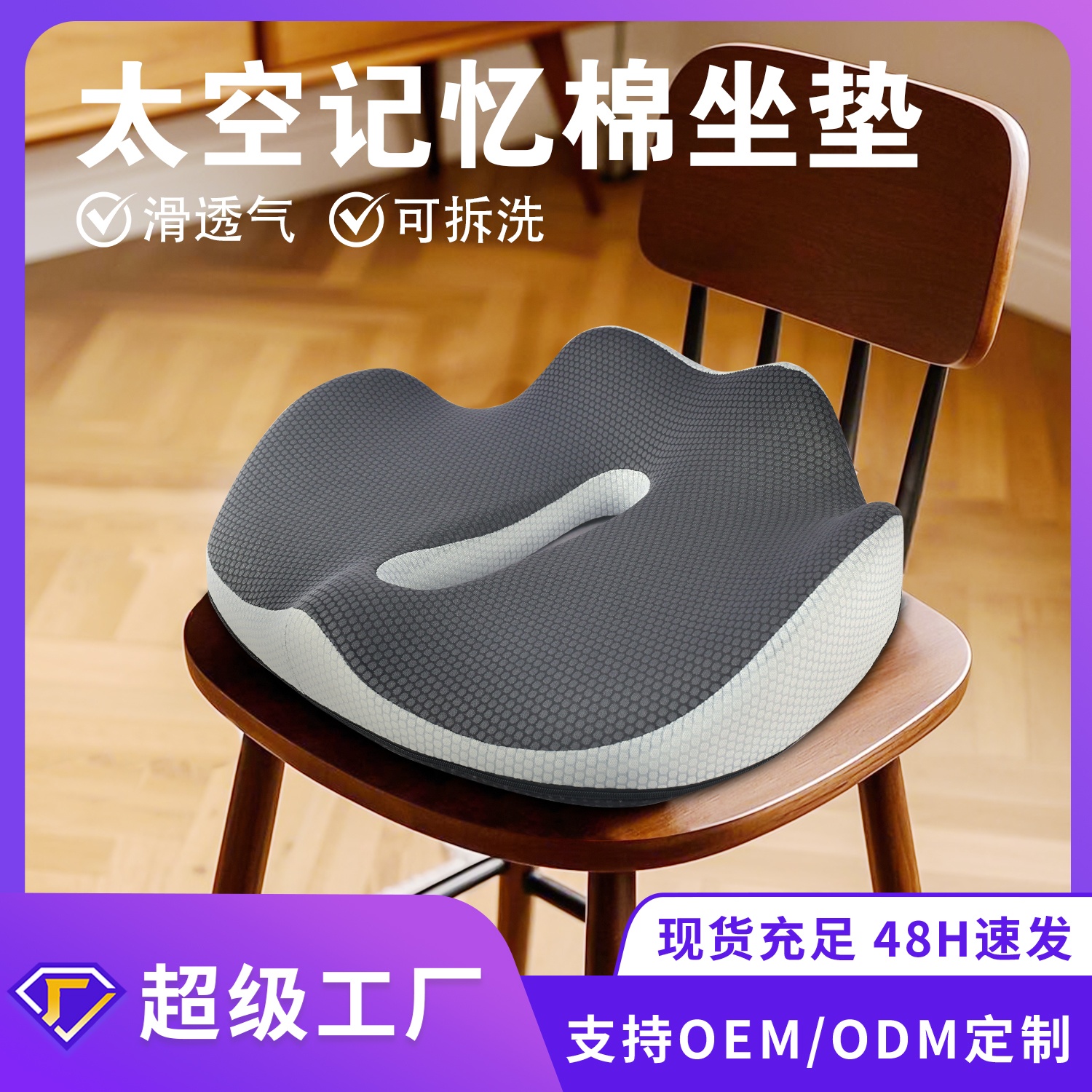 中国·6163银河(股份)有限公司-官方网站