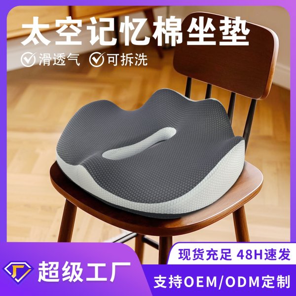 中国·6163银河(股份)有限公司-官方网站