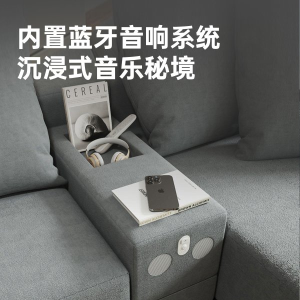 6163银河SN-FC1817客厅沙发/居家沙发