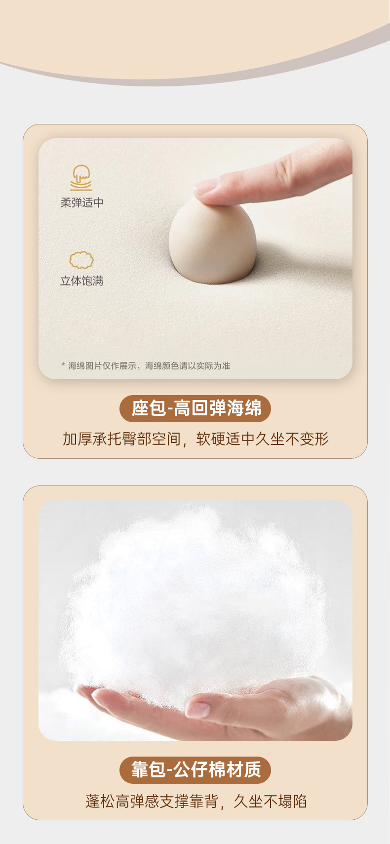 0e69ed59a4e66a74929566007ee82fbc