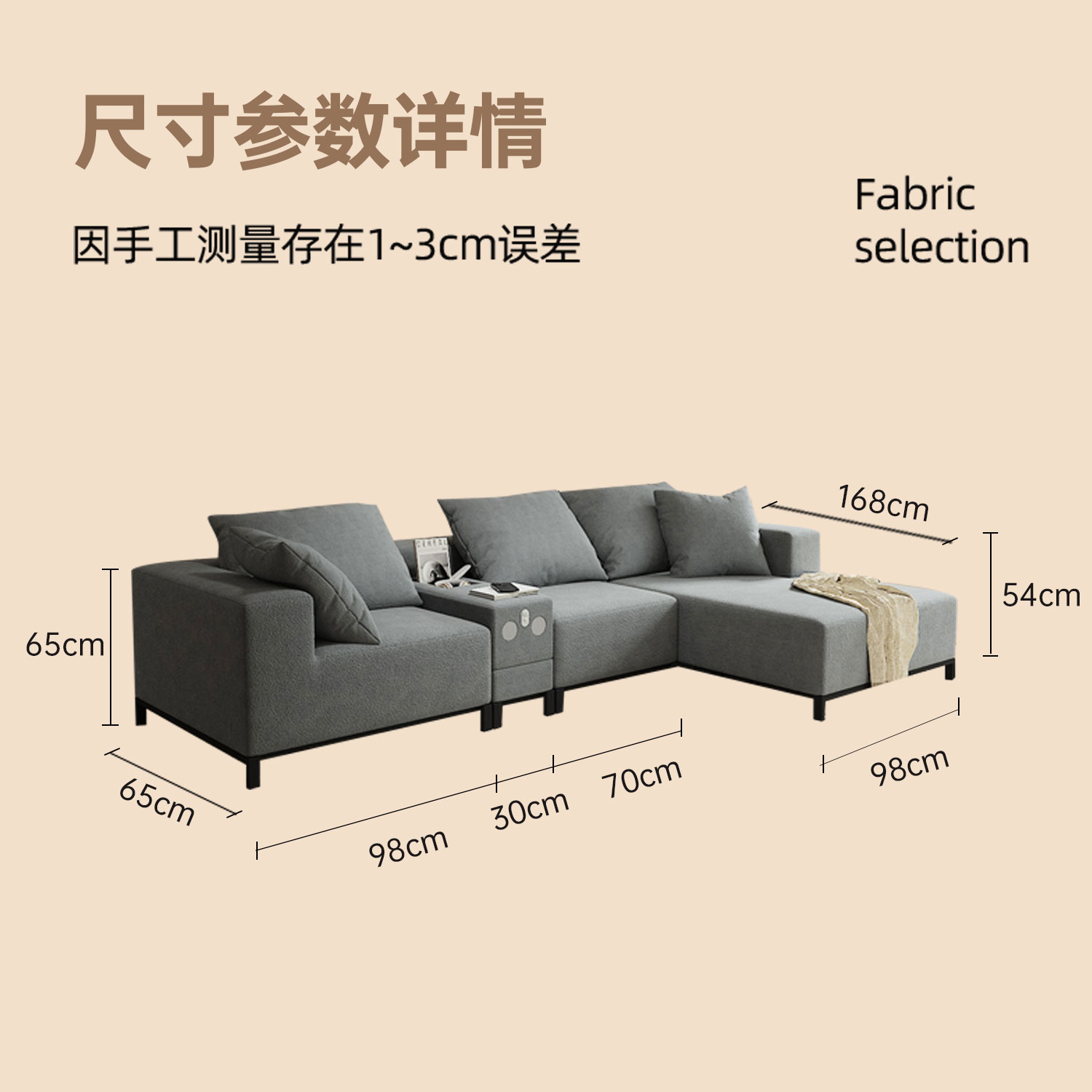 6163银河SN-FC1817客厅沙发/居家沙发