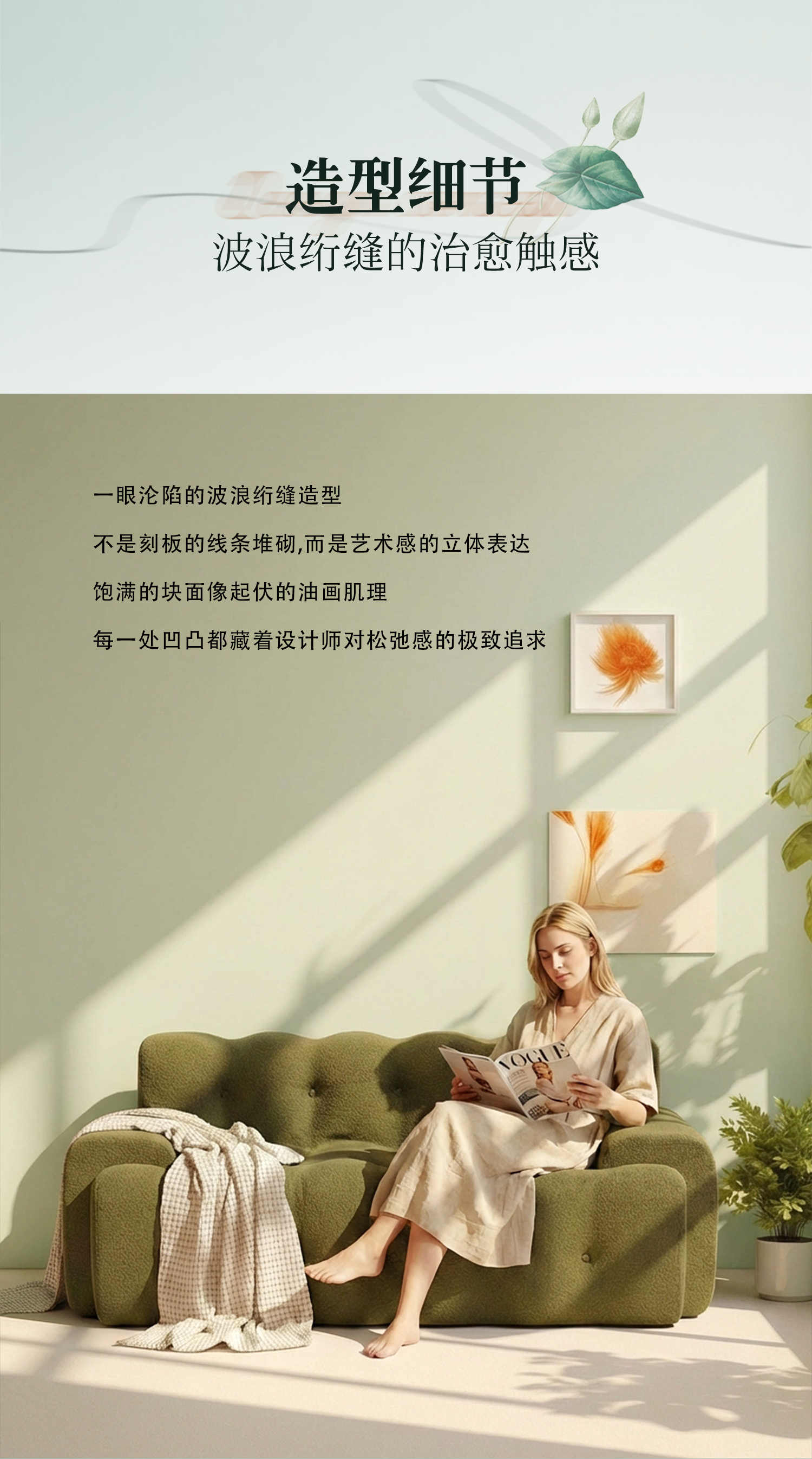 1c674e9967861898f7247ddfe6781513