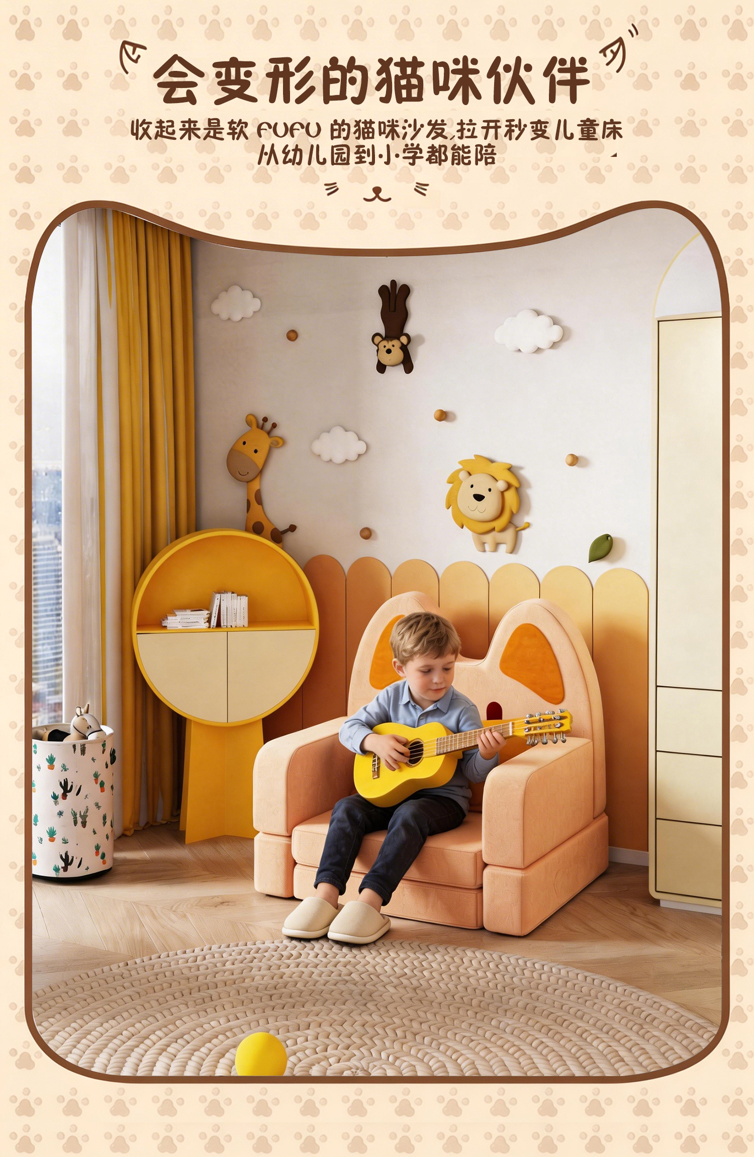 366cde34eac16cd805fa7785b7b38627