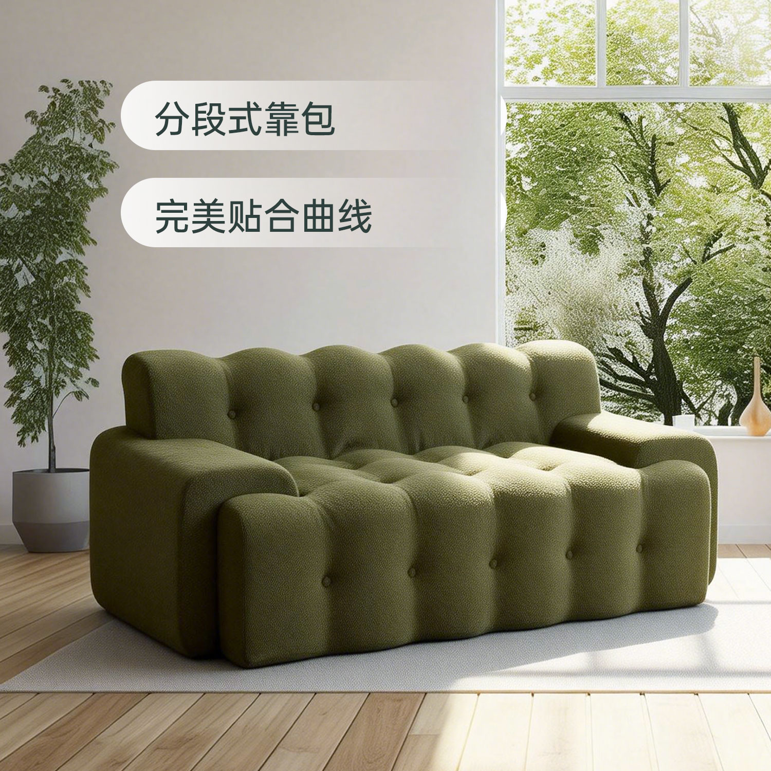 6163银河SN-FC1852客厅沙发/居家沙发