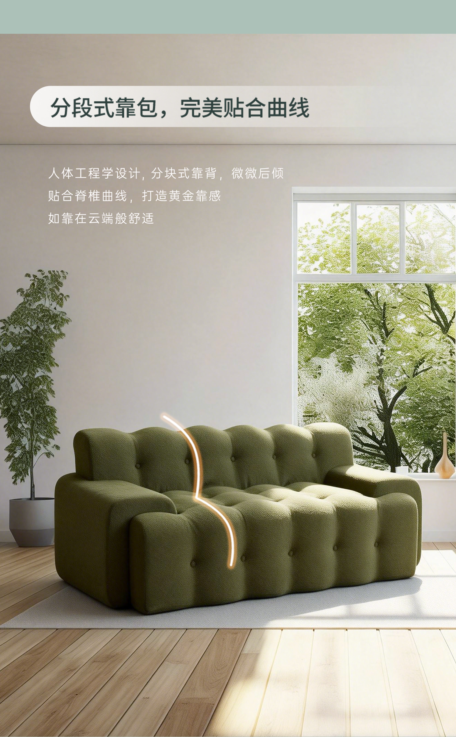 545773e0e99a091c02d80ca938146115