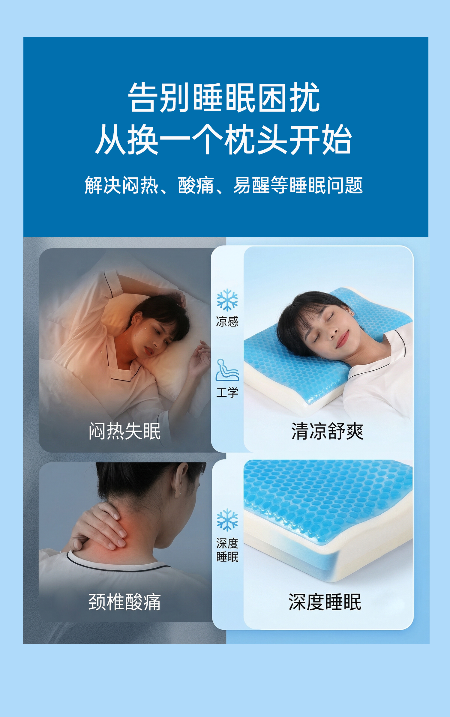 57058b9b37b94699f252a108b7a6f2f2