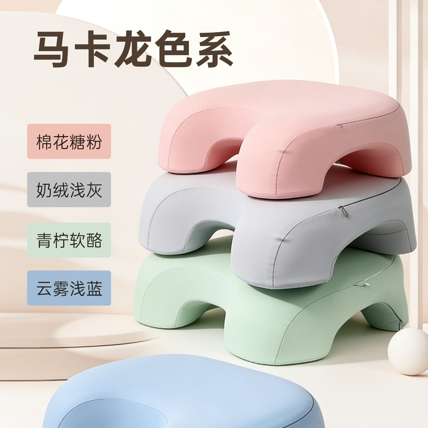 6163银河SN-FC90025午休趴睡枕