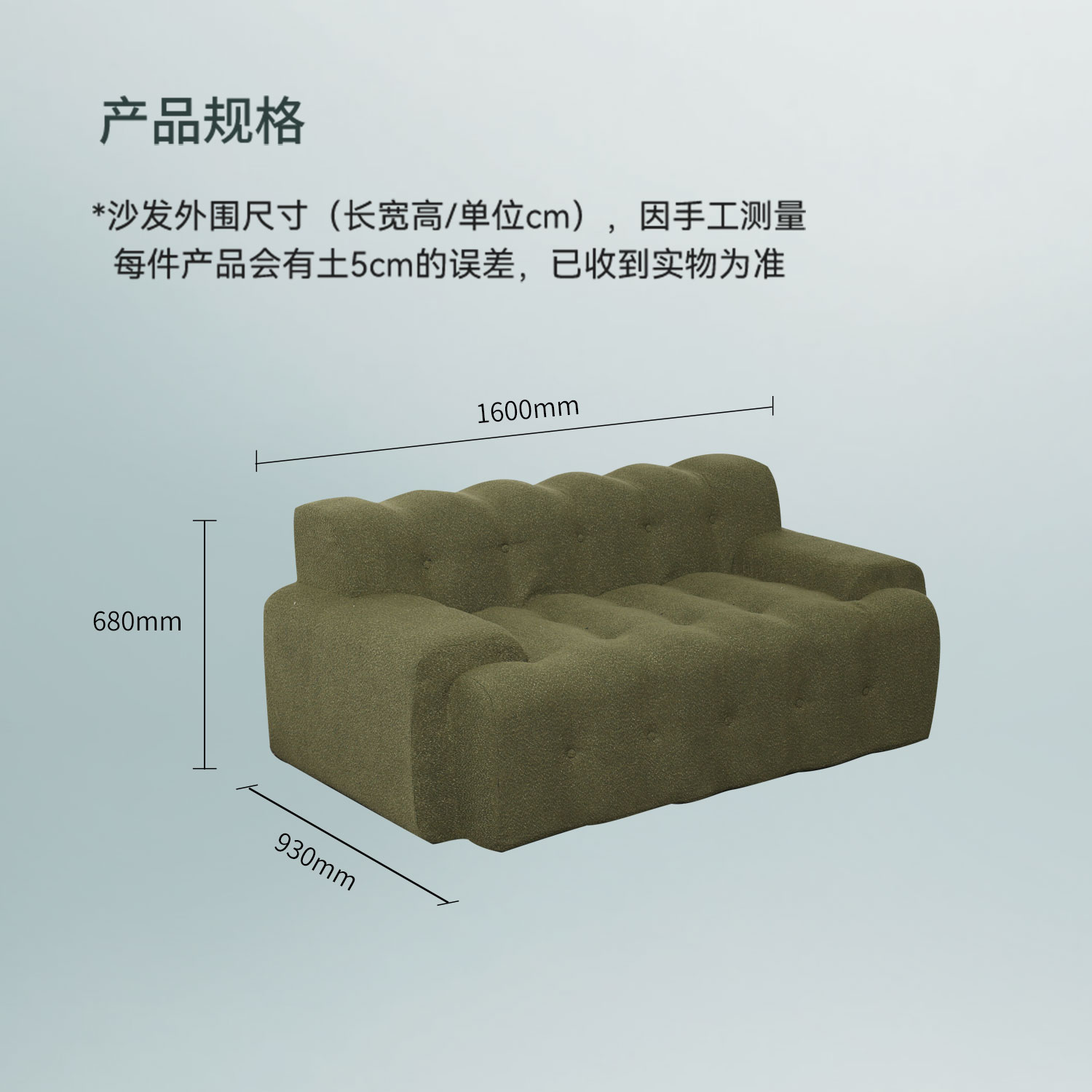 6163银河SN-FC1852客厅沙发/居家沙发