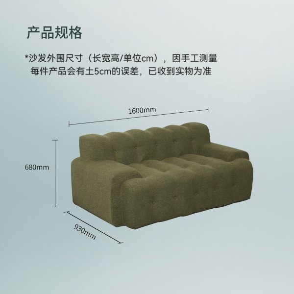 6163银河SN-FC1852客厅沙发/居家沙发