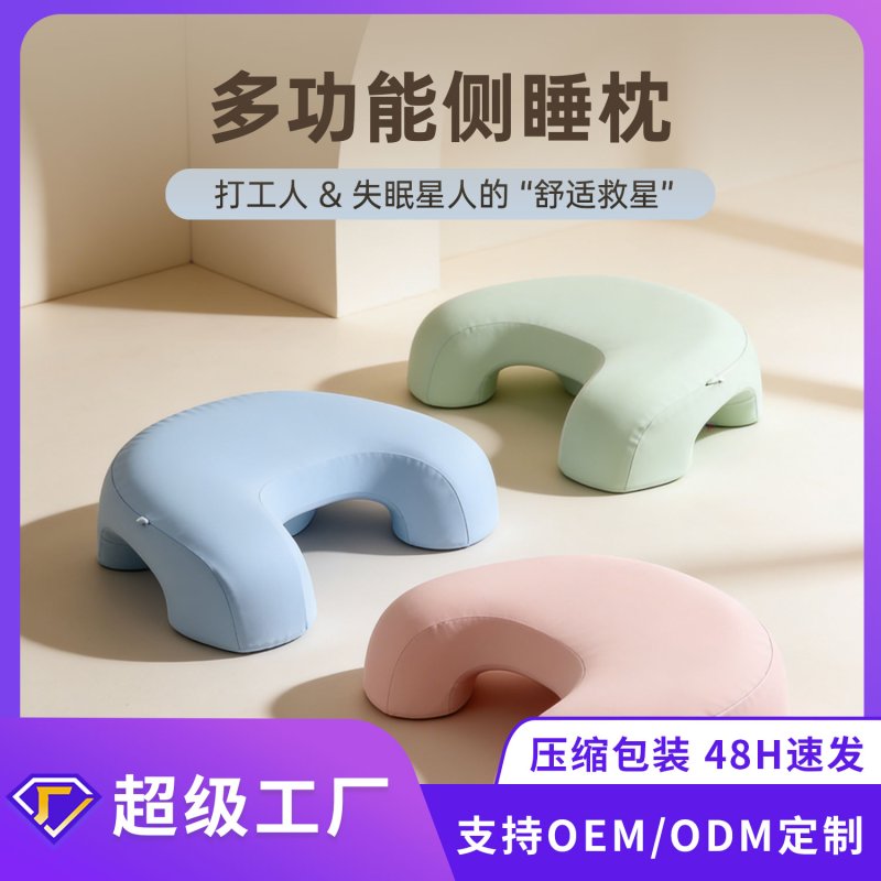 8f8f2de8af382857aa405d7ab38f3323