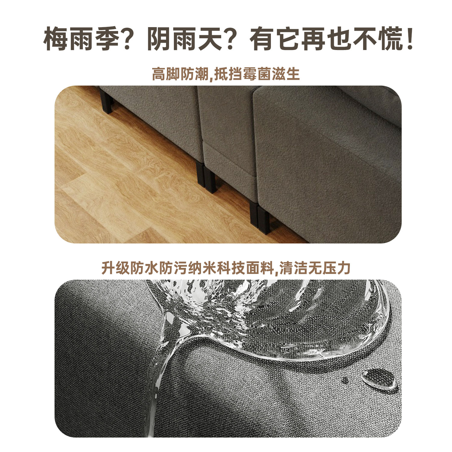 6163银河SN-FC1817客厅沙发/居家沙发/防潮沙发