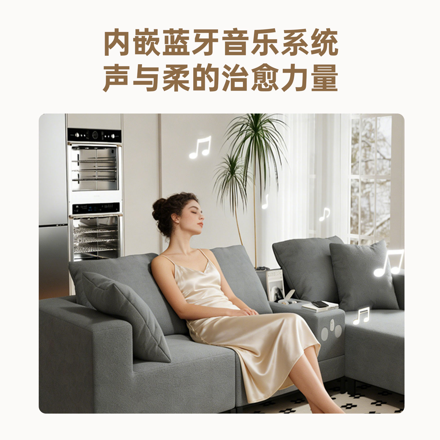 6163银河SN-FC1817客厅沙发/居家沙发/防潮沙发