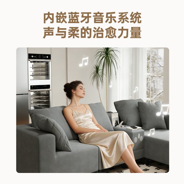 6163银河SN-FC1817客厅沙发/居家沙发/防潮沙发