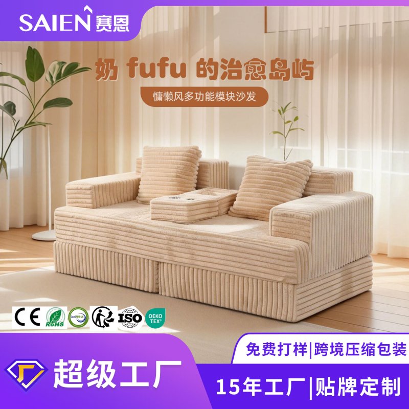 aaeaeb9970e8879b133149b5dd98f236