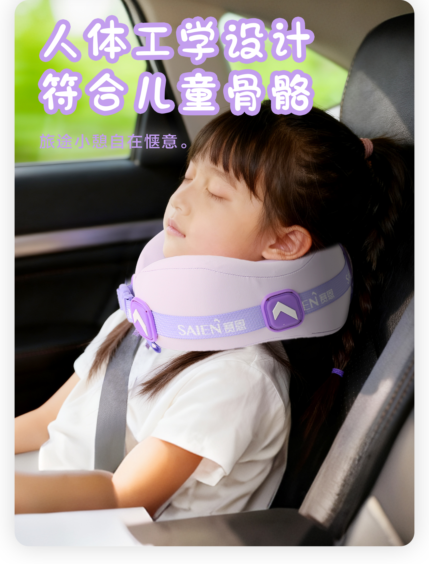 b13f4fac0e69aad5e3f724446fcc72d3