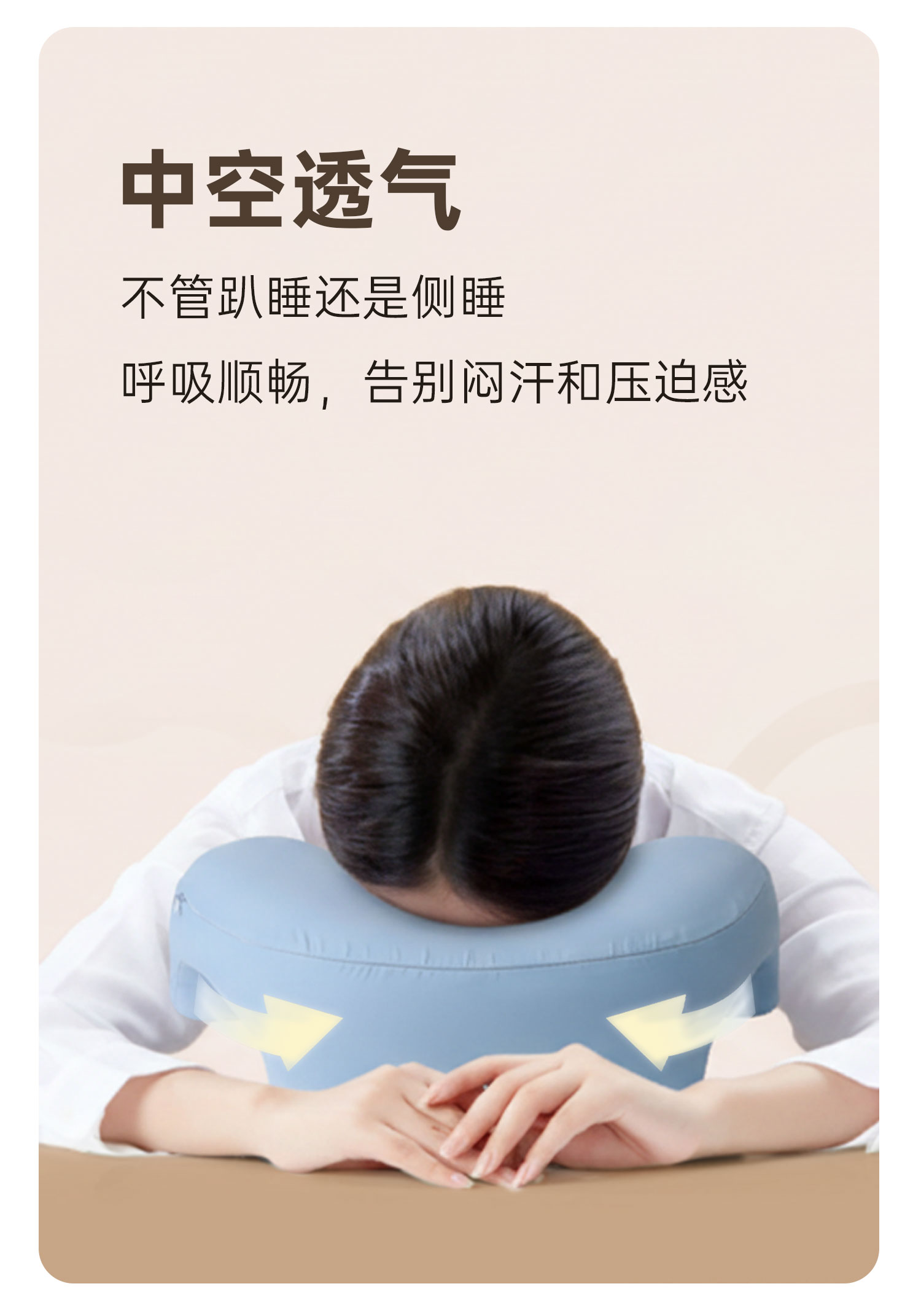 c01db0d64d77bade74caa54ba98636b3